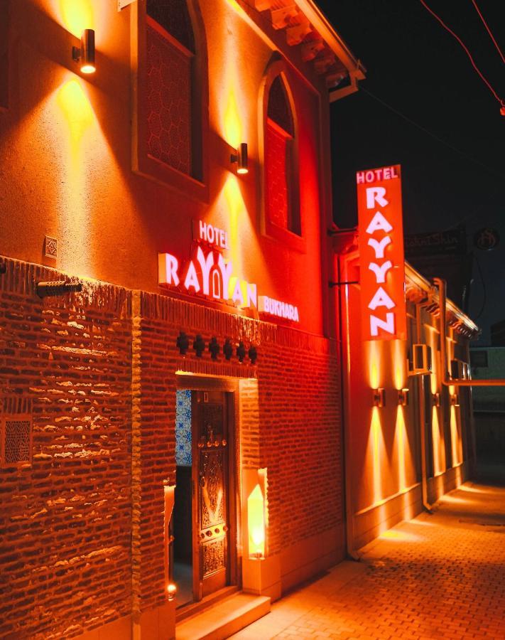 Rayyan Hotel Bukhara Exterior photo